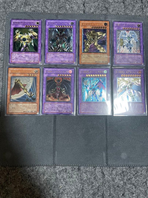 Yu -Gi -Oh! Ocg Duel Monsters Hero 8