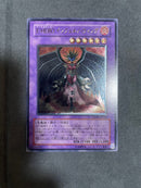 Yu -Gi -Oh! Ocg Duel Monsters Hero 8