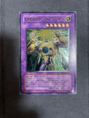 Yu -Gi -Oh! Ocg Duel Monsters Hero 8