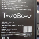 Translator Mw-00041