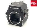 Slr Camera (Film) M645 Cds