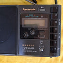 Panasonic Radios Radio Cassette Players Rf-U99