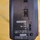 Panasonic Radios Radio Cassette Players Rf-U99