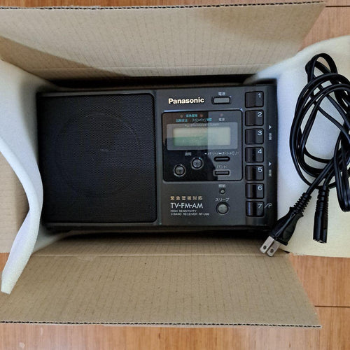 Panasonic Radios Radio Cassette Players Rf-U99