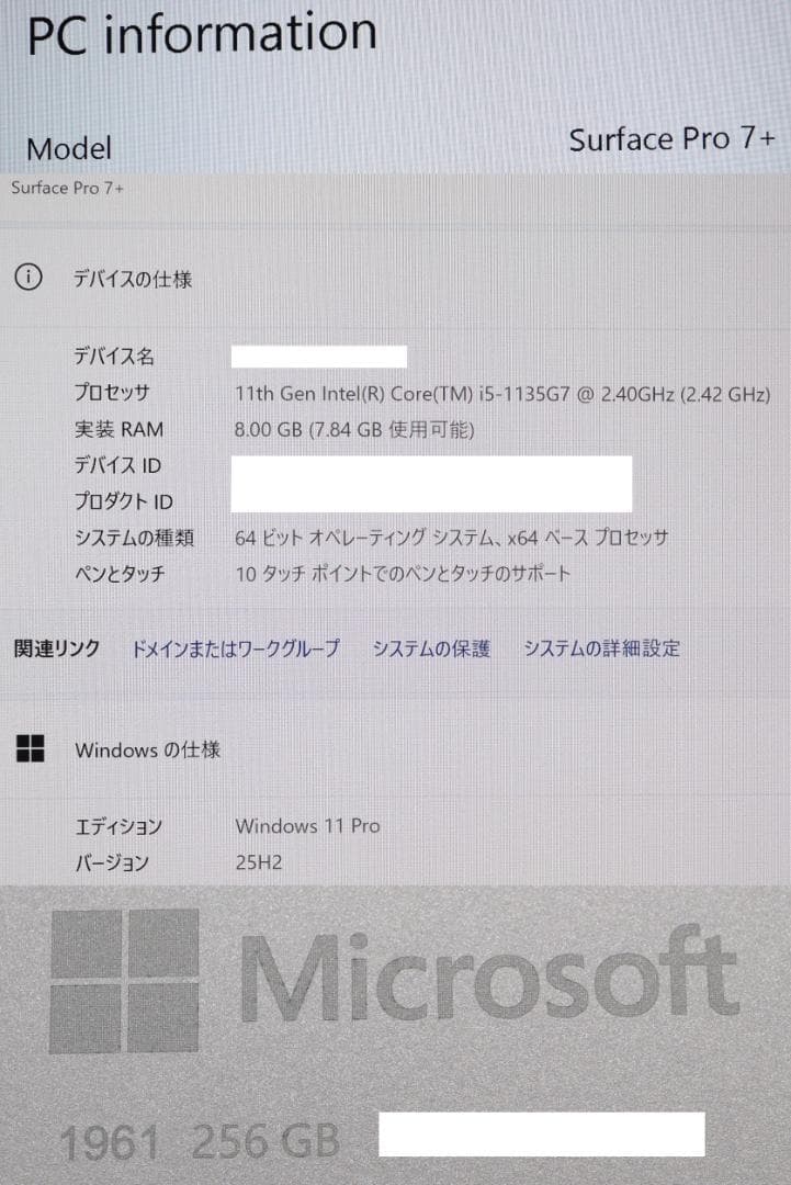 Microsoft Windows Tablets Surface Pro7+ Lte I5 256Gb 90%