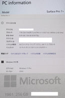 Microsoft Windows Tablets Surface Pro7+ Lte I5 256Gb 90%