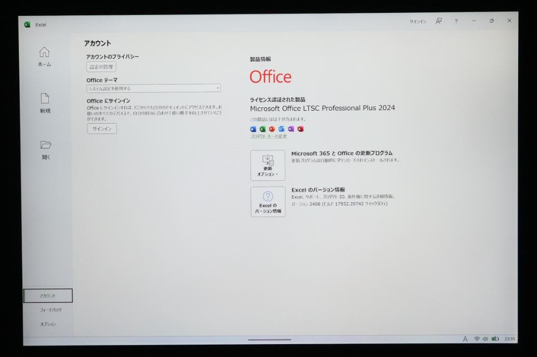 Microsoft Windows Tablets Surface Pro7+ Lte I5 256Gb 90%