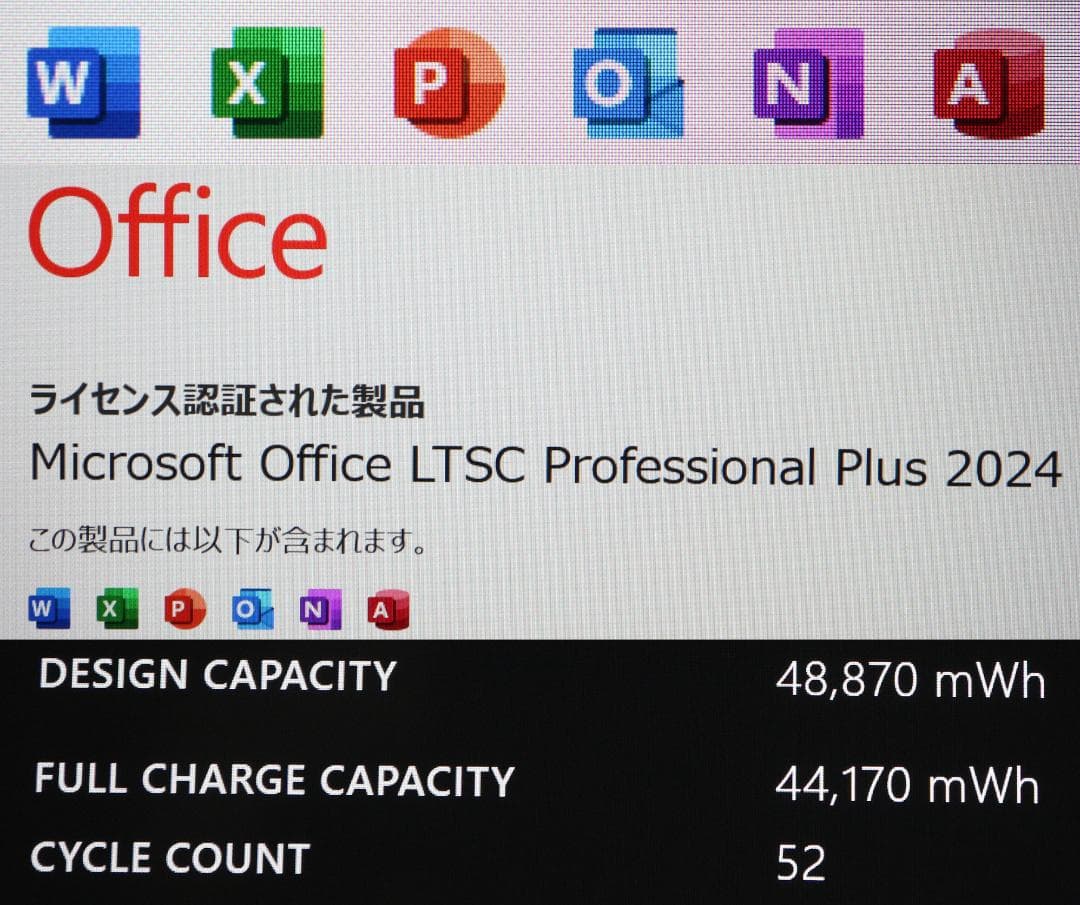 Microsoft Windows Tablets Surface Pro7+ Lte I5 256Gb 90%
