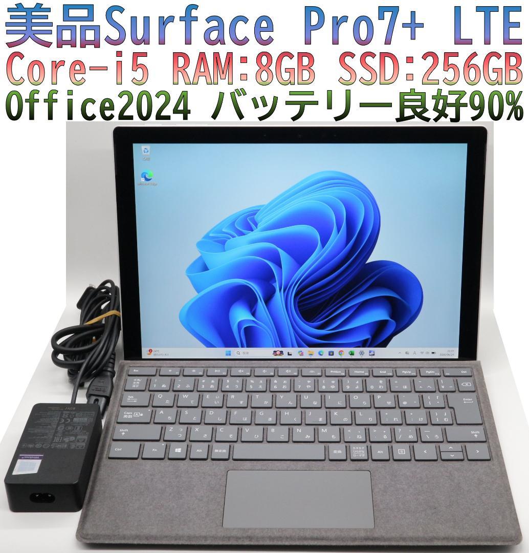 Microsoft Windows Tablets Surface Pro7+ Lte I5 256Gb 90%
