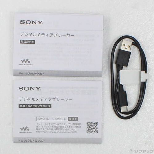Sony Digital Audio Player Walkman A300 32Gb+Microsd Nw-A306 352