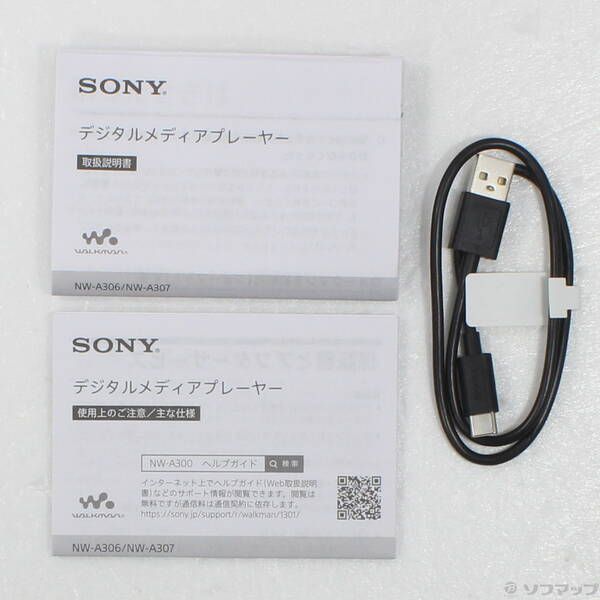 Sony Digital Audio Player Walkman A300 32Gb+Microsd Nw-A306 352