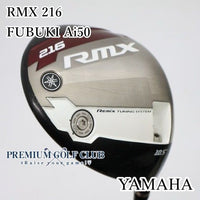 Yamaha Driver [C Rmx 216 Fubuki Ai50(Sr) 10.5 [3674]
