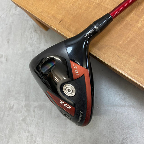 Yamaha Driver Rmx Inpres 01 Sr 10.5