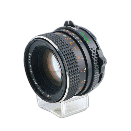 Mamiya Others 645 C F2.8