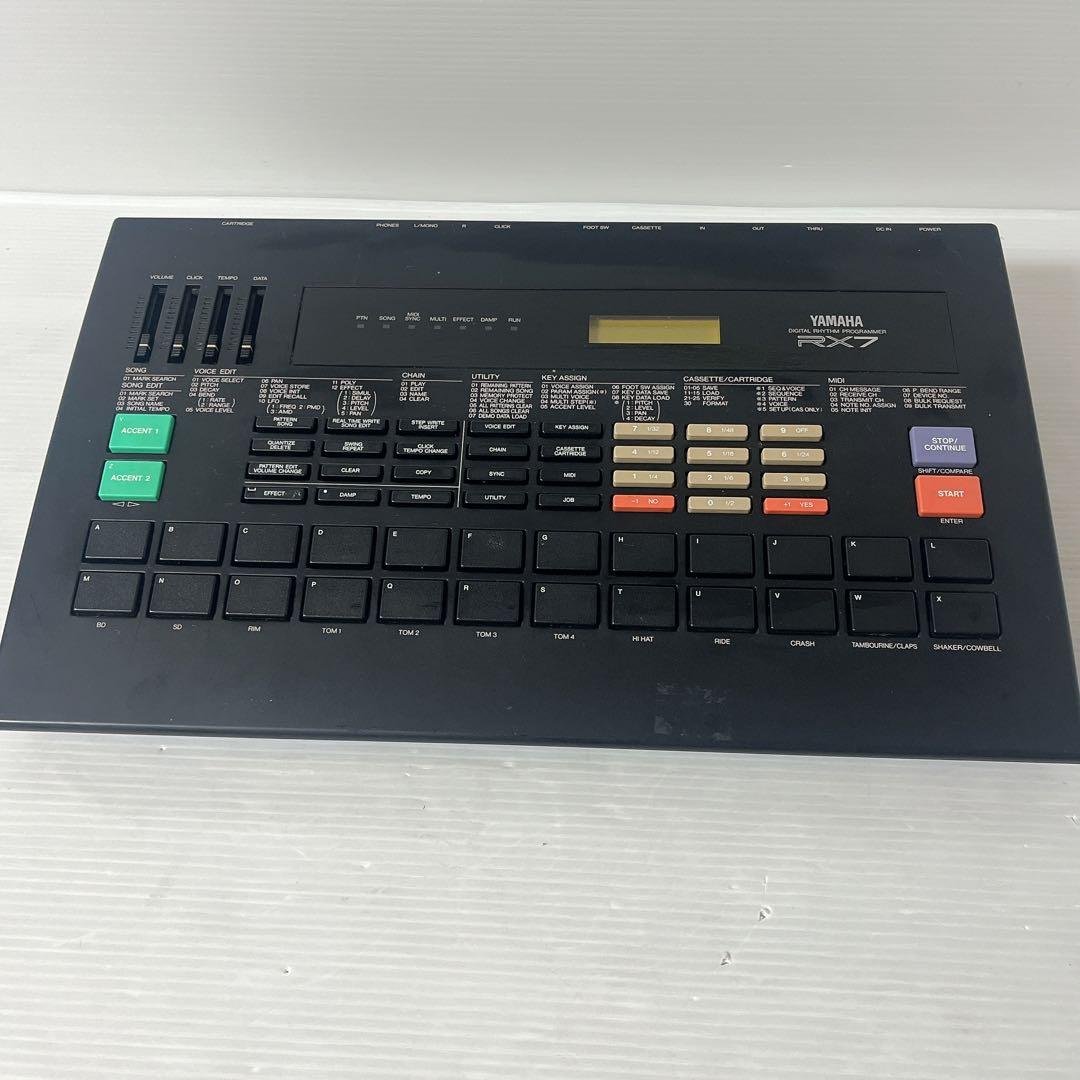 Yamaha Rhythm Machines Rx-7
