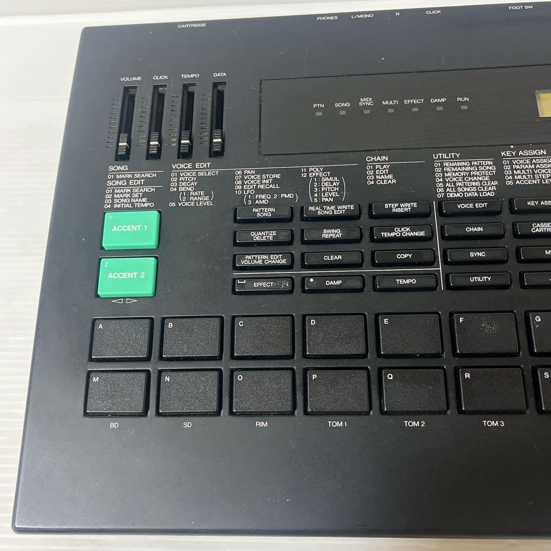 Yamaha Rhythm Machines Rx-7