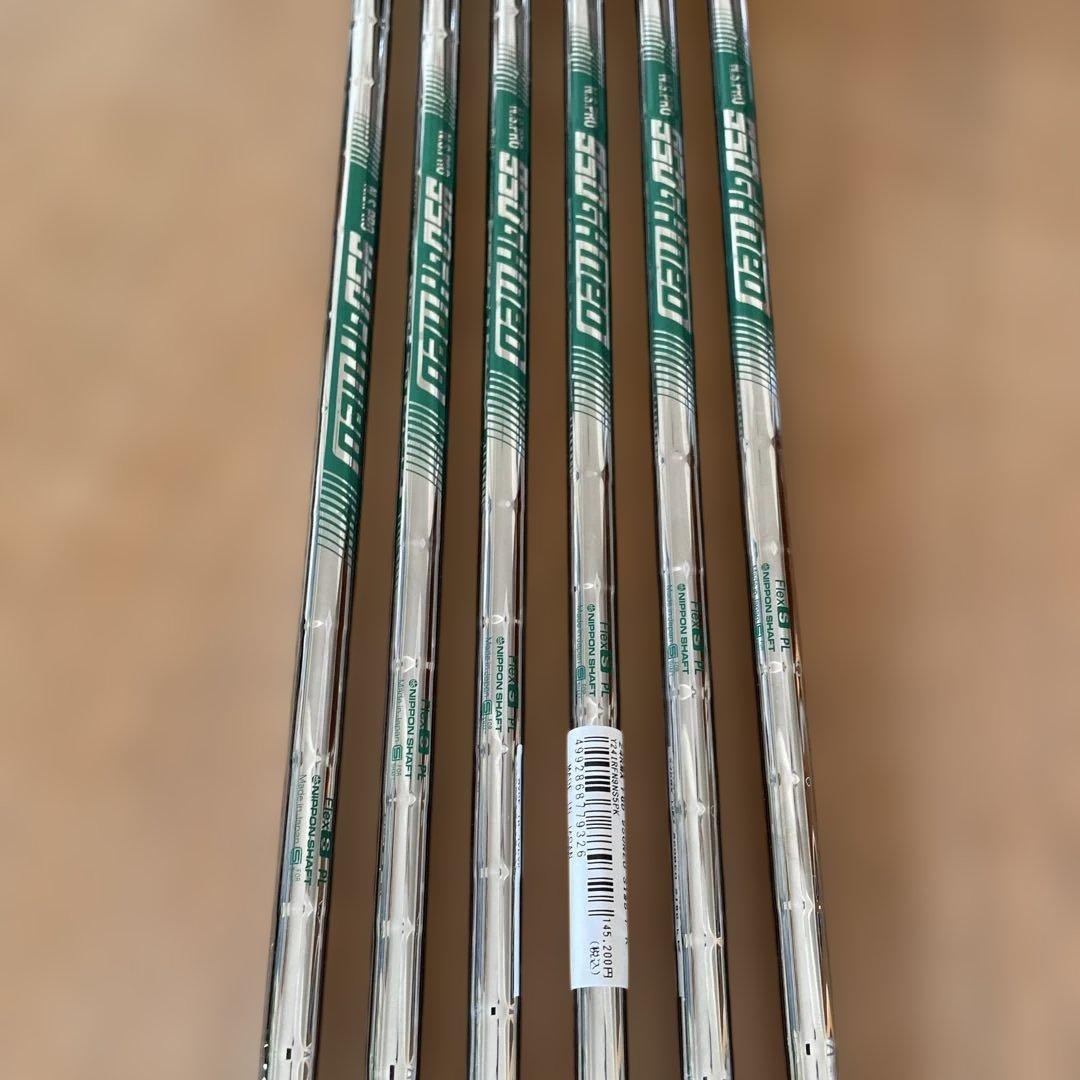 Yamaha Iron Sets Rmx Forged 2025 5-P 6