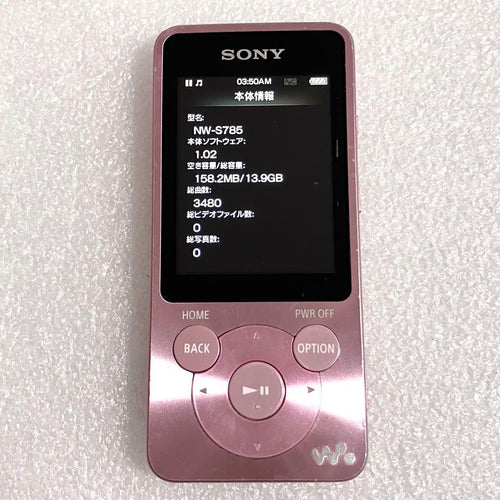 Sony Digital Audio Players Nw-S785 16Gb
