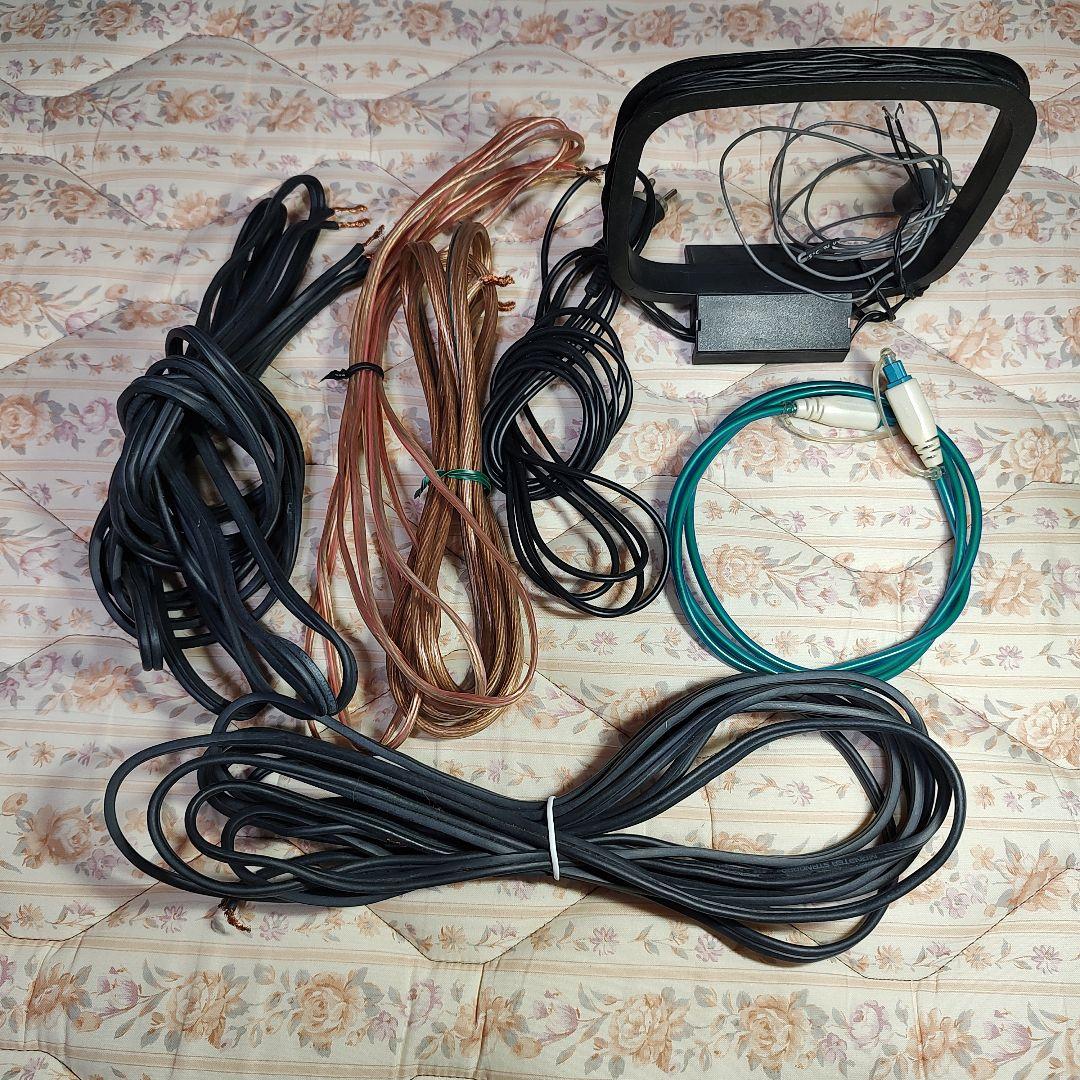 Av Amplifiers Yamaha Dsp-Ax640