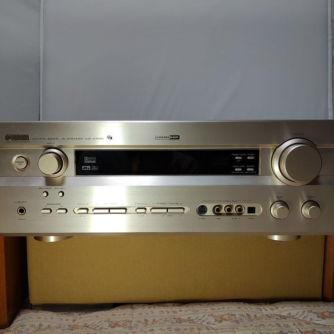 Av Amplifiers Yamaha Dsp-Ax640