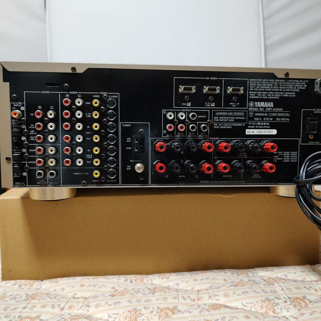 Av Amplifiers Yamaha Dsp-Ax640