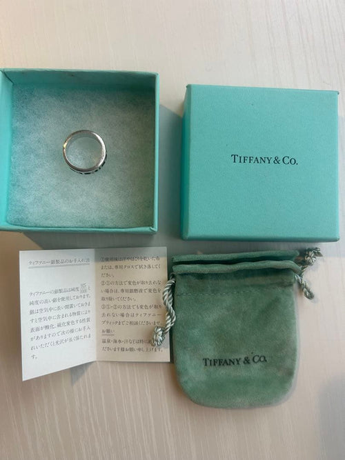 Tiffany Rings Co. 925 Old