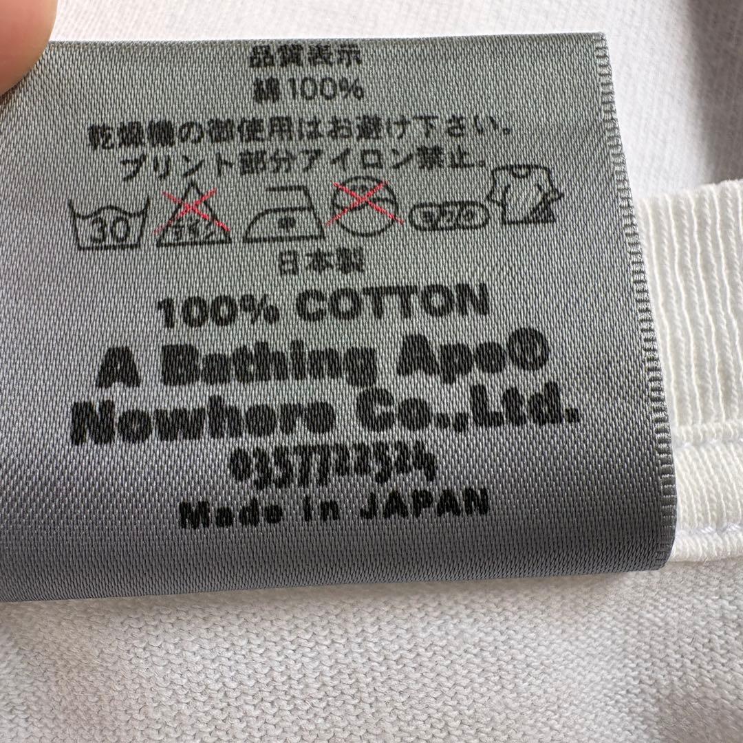 A Bathing Ape T-Shirts 00'S Nigo T M