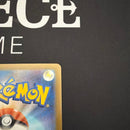 Pokemon Card Game Ex Sar Sv10 127/098