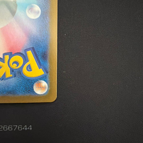 Pokemon Card Game Ex Sar Sv10 127/098