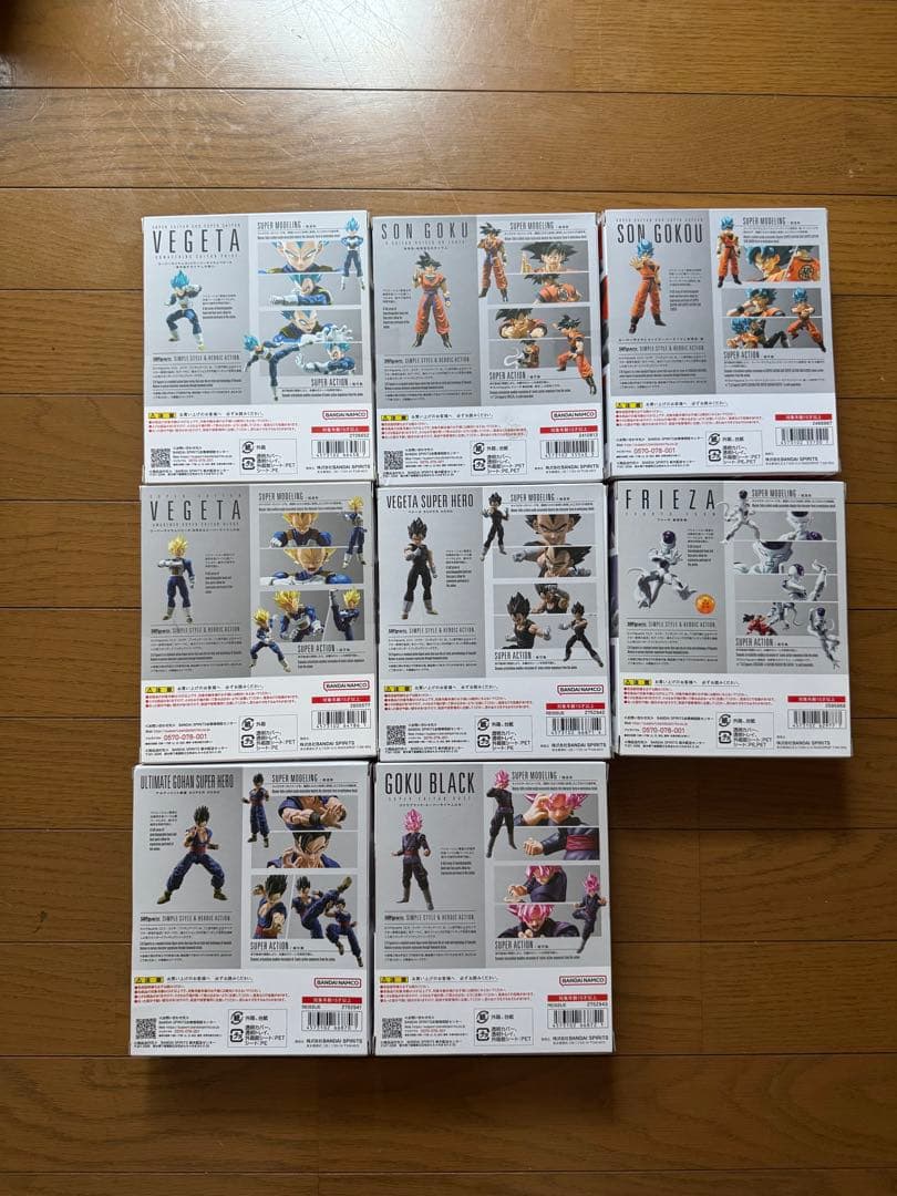 Dragon Ball S.H.Figuarts 8