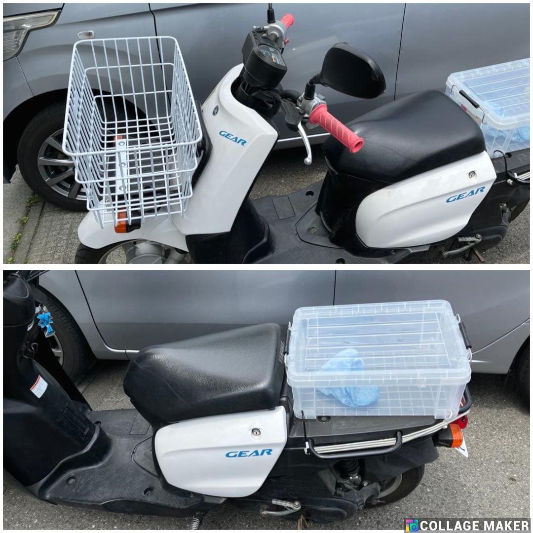 Yamaha Motor Motorcycle Frames 2015? Gear Bx50 Jbh-Ua07J