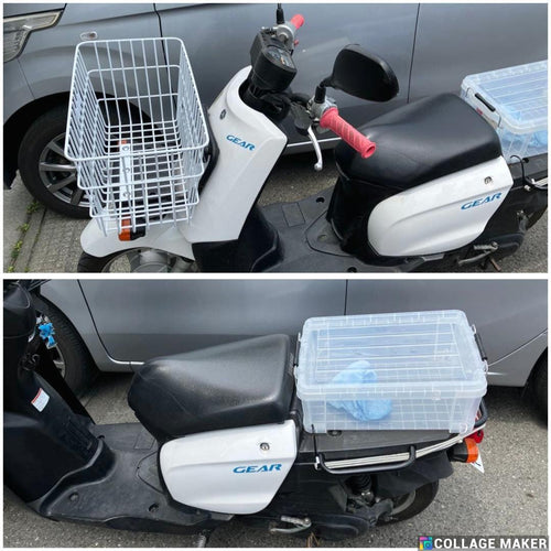 Yamaha Motor Motorcycle Frames 2015? Gear Bx50 Jbh-Ua07J