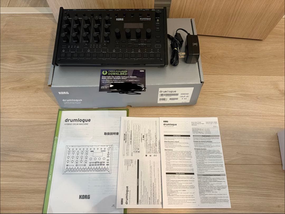 Korg Other Drumlogue