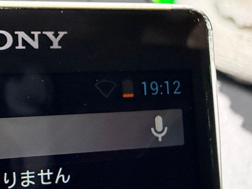 Sony Digital Audio Player Walkman Nw-F886