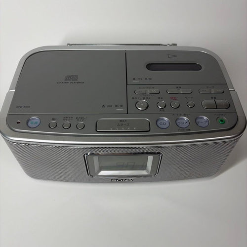 Sony Radio And Boombox Cd Cfd-E501