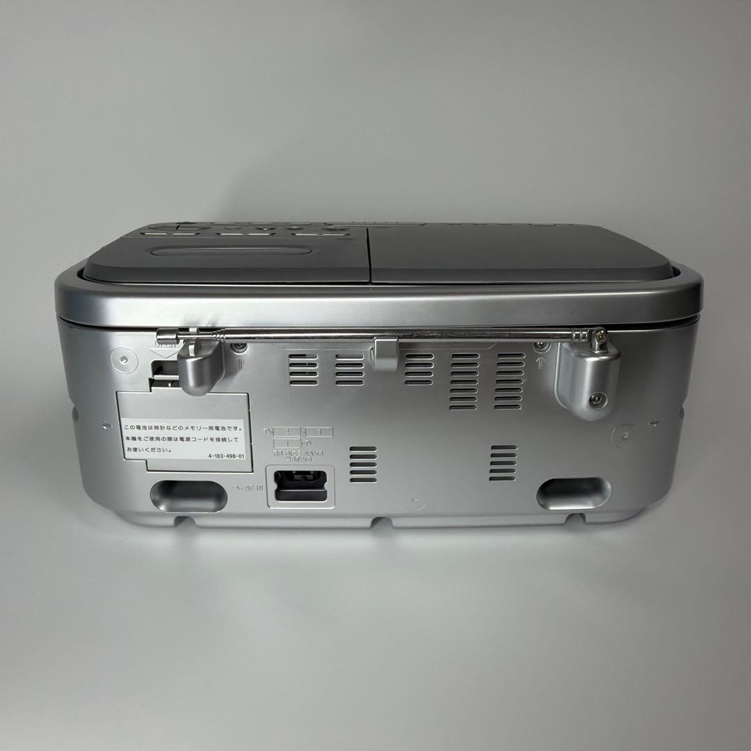 Sony Radio And Boombox Cd Cfd-E501