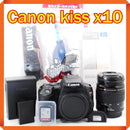 Canon Digital Slrs Eos Kiss X10