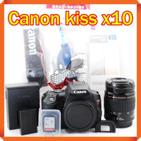 Canon Digital Slrs Eos Kiss X10