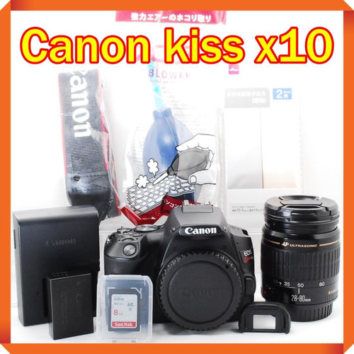 Canon Digital Slrs Eos Kiss X10