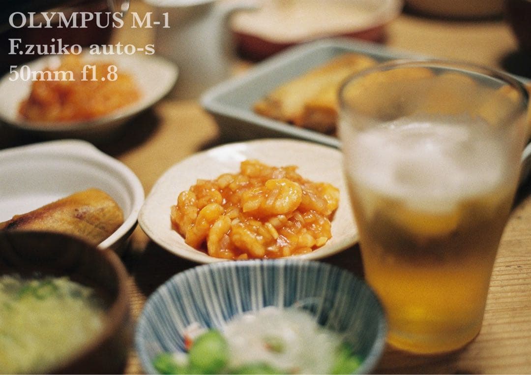 Olympus Slr Camera (Film) M-1 Om-1 &M F1.8