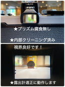 Olympus Slr Camera (Film) M-1 Om-1 &M F1.8