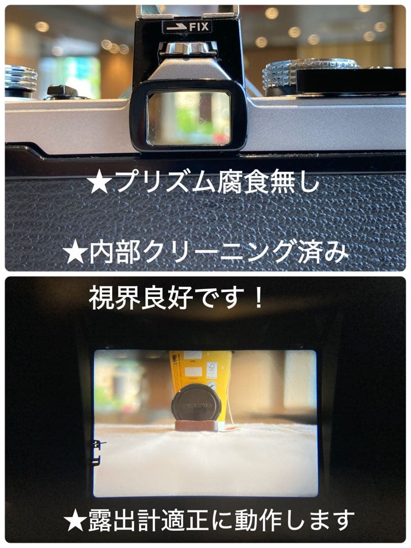 Olympus Slr Camera (Film) M-1 Om-1 &M F1.8
