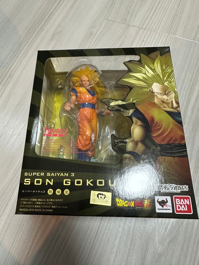 Bandai Dragon Ball Zero 3