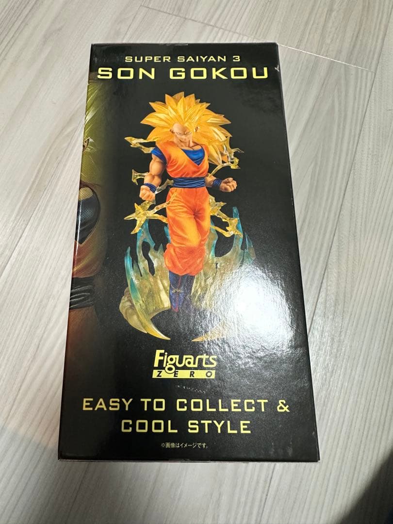 Bandai Dragon Ball Zero 3