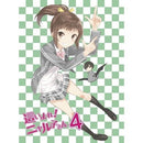 Anime Dvd Tv 4 (Dvd+Cd)