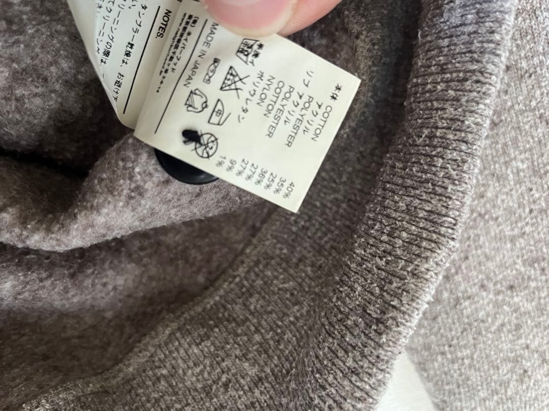 Neighborhood Knitted Tops Sweaters Supply&Co Craft With Pride