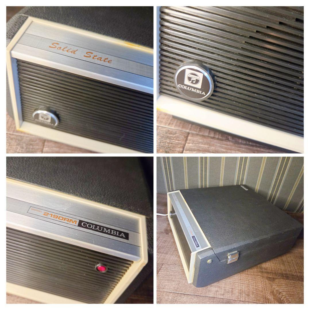 Record Players (Turntables) Columbia 2190Rm