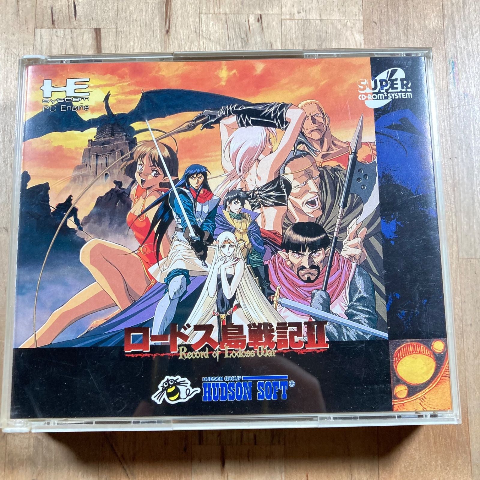 Soft Ii Record Of Lodoss War
