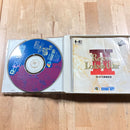 Soft Ii Record Of Lodoss War