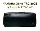 Yamaha Trumpet Cases Xeno Trc-800E